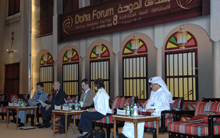 Doha Forum 2009